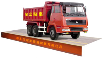 岳阳80吨电子汽车衡