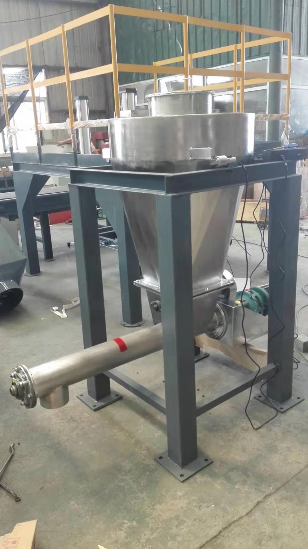 岳阳石灰粉减量秤