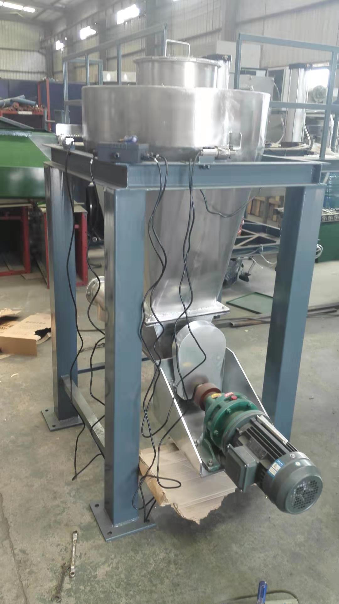 岳阳活性炭减量秤