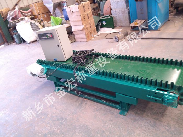 岳阳除尘灰定量给料机