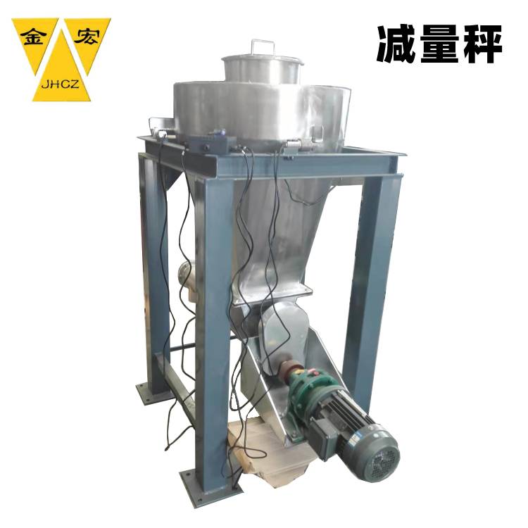 岳阳配料计量失重秤