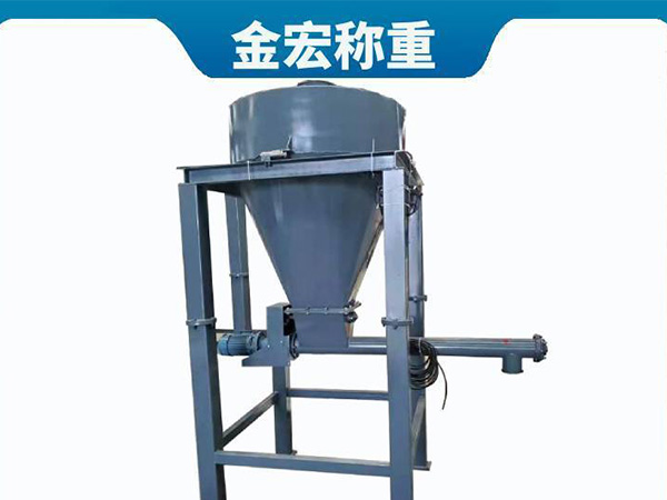 岳阳液体失重秤