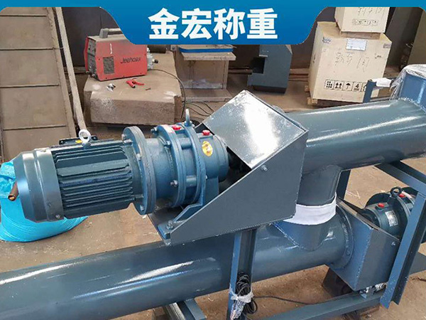 岳阳细粉计量秤