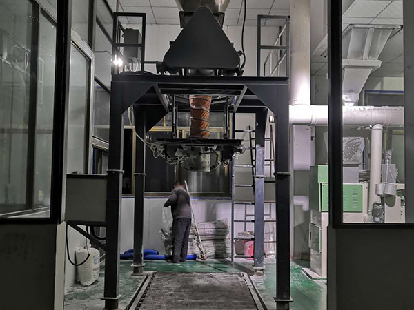 岳阳吨袋定量包装机