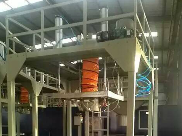 岳阳吨袋自动定量秤