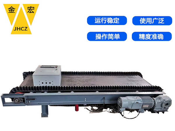 岳阳皮带秤生产厂家