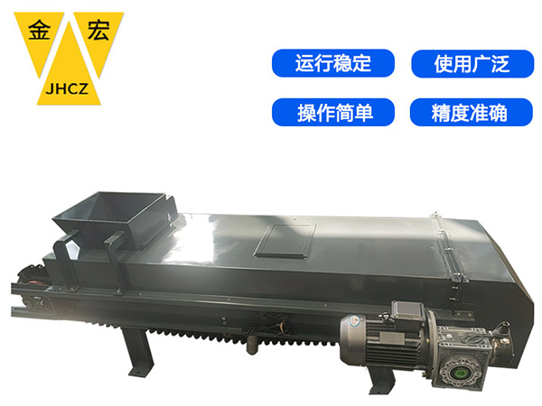 岳阳输送带计量器