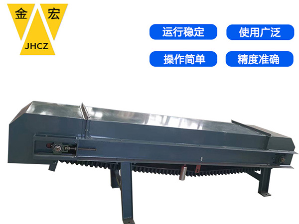 岳阳计量托辊皮带秤