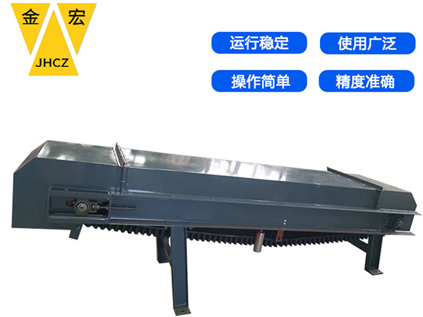 岳阳连续计量皮带秤