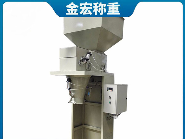 岳阳玉米糁小包装机