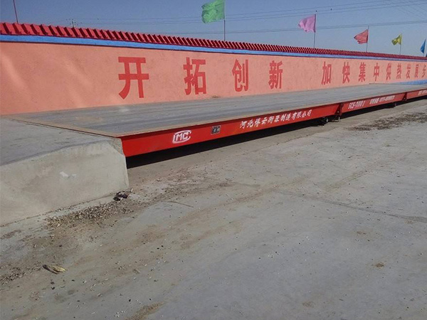 岳阳电子轻轨衡系列
