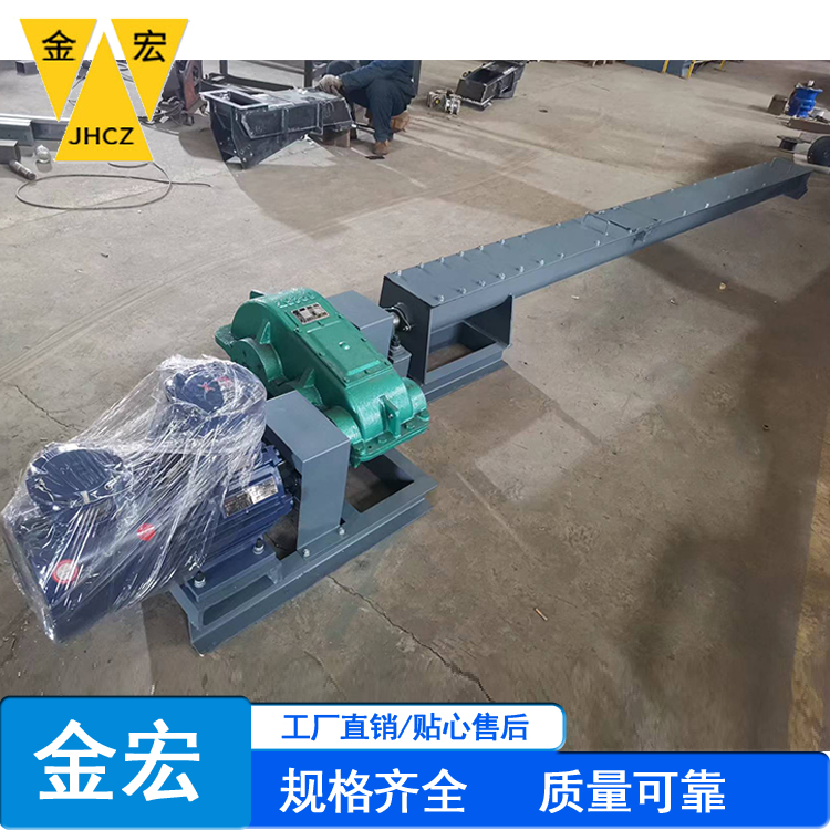 岳阳U型槽输送机