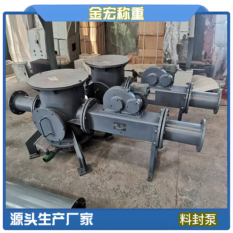 岳阳料封泵