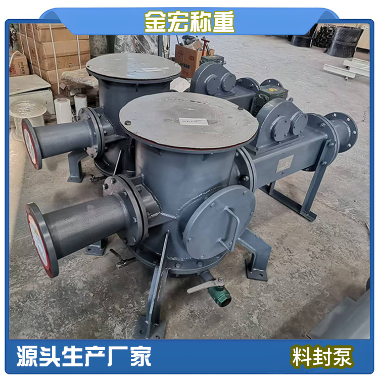岳阳粉料输送泵